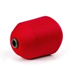dope dyed polyester yarn